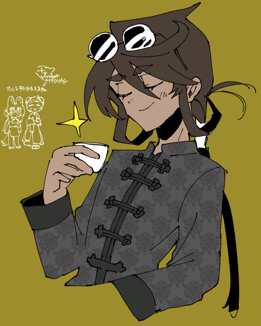 エセチャイナ警察だ!!!手を挙げろ!!!!!