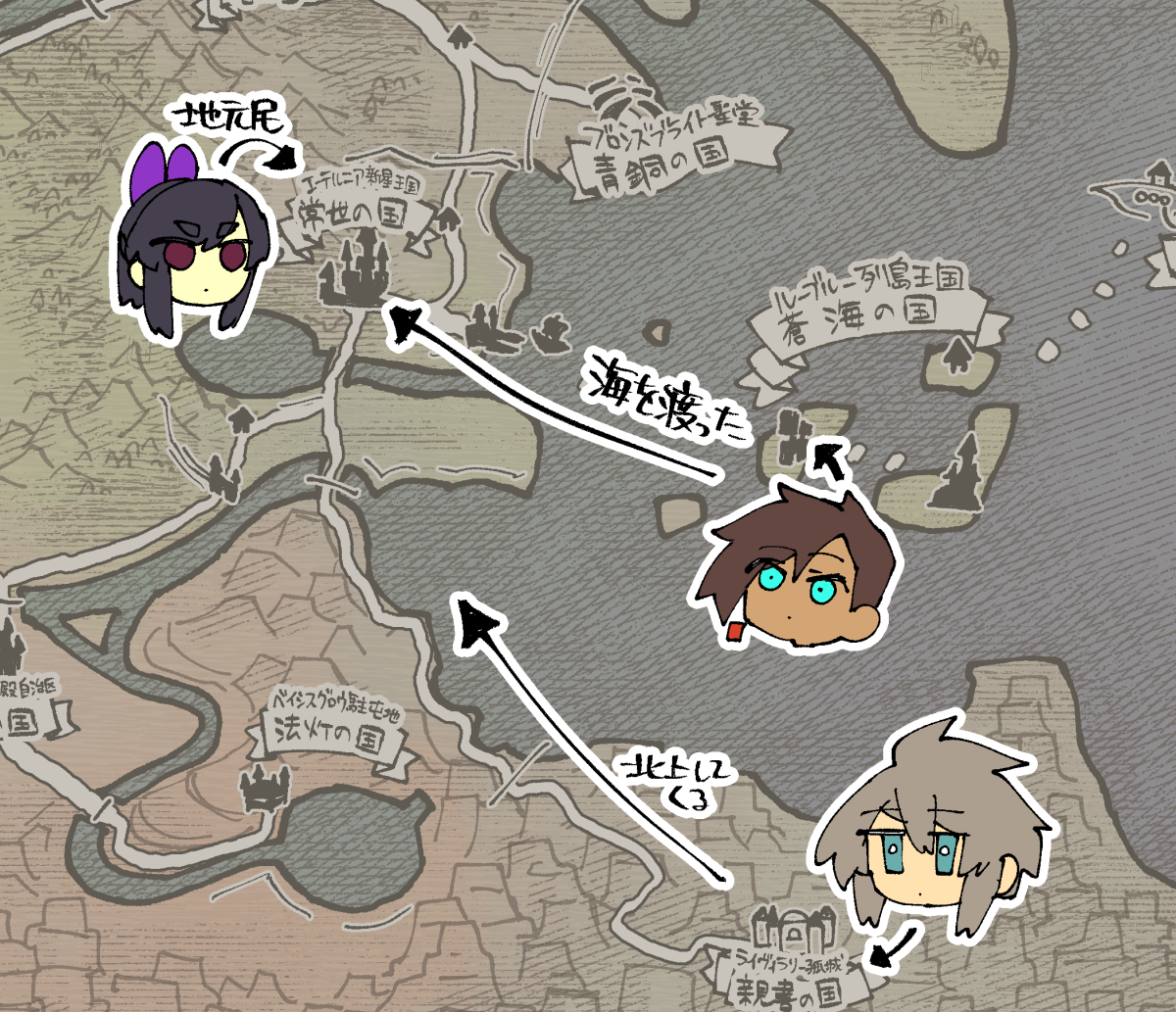 描いてないからまだ出会ってない