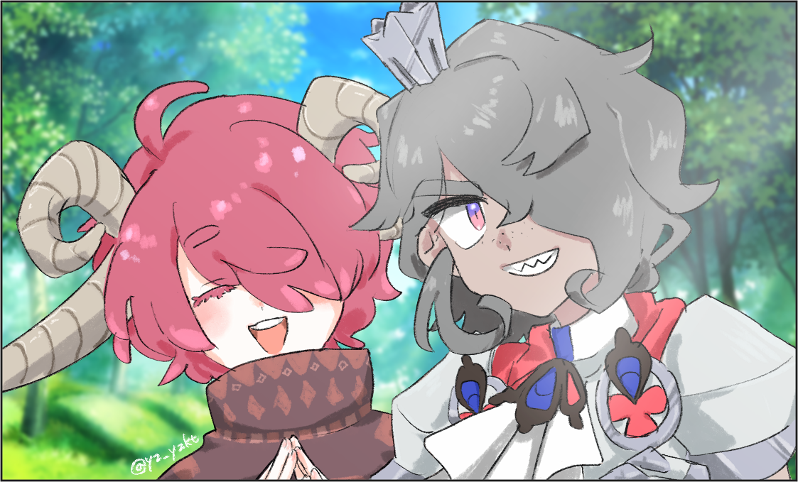 いただきものです!